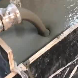 鹤壁灌浆料什么型号的能灌小缝隙